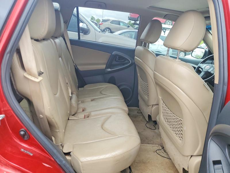 2012 Toyota Rav4 მანქანა იყიდება აუქციონზე, vin: 2T3DF4DV7CW237436, აუქციონის ნომერი: 57817556