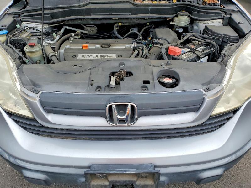 2007 Honda Cr-v მანქანა იყიდება აუქციონზე, vin: JHLRE383X7C066074, აუქციონის ნომერი: 58740576