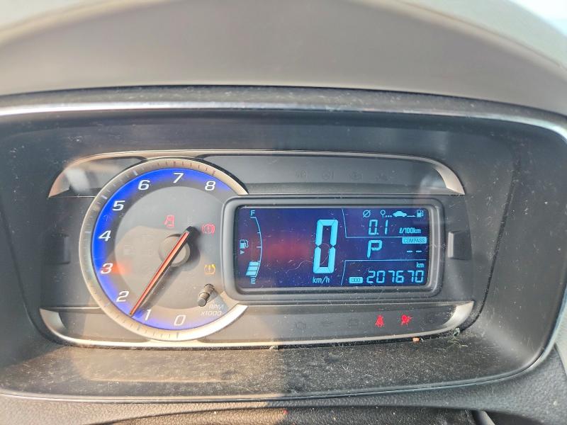 Продажа на аукционе авто 2015 Chevrolet Trax, vin: 3GNCJRSB8FL179484, номер лота: 58638696
