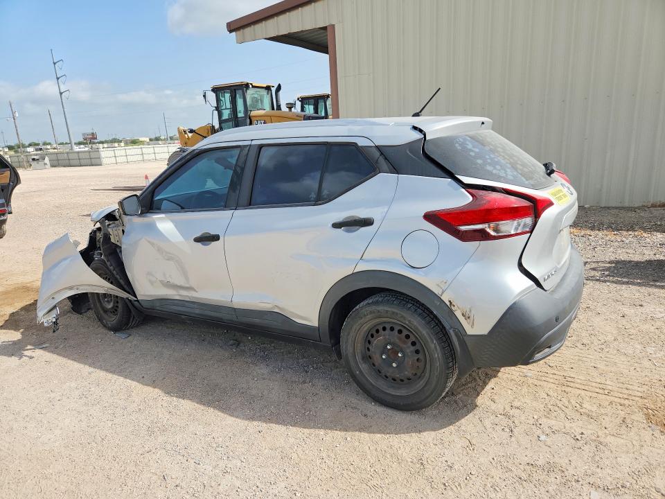 Продажа на аукционе авто 2019 Nissan Kicks, vin: 3N1CP5CU1KL548859, номер лота: 85604015