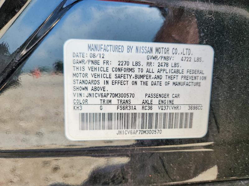 57970836 :رقم المزاد ، JN1CV6AP7DM300570 vin ، 2013 Infiniti G37 Sedan مزاد بيع