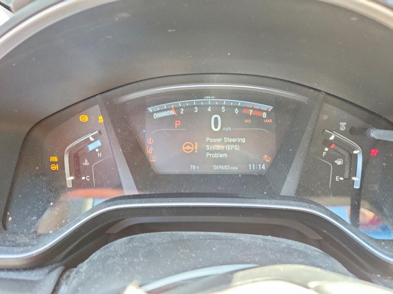 2020 Honda Cr-v მანქანა იყიდება აუქციონზე, vin: 2HKRW2H97LH633462, აუქციონის ნომერი: 57959686