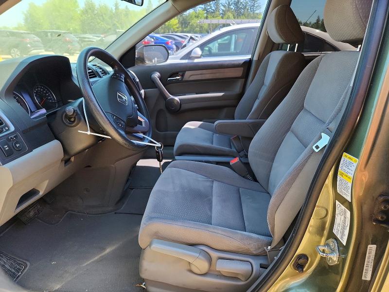 Aukcja sprzedaży 2008 Honda Cr-v, vin: 5J6RE48578L801819, numer aukcji: 55048846