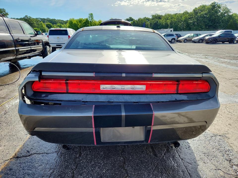 Продажа на аукционе авто 2009 Dodge Challenger, vin: 2B3LJ44VX9H522510, номер лота: 58225376