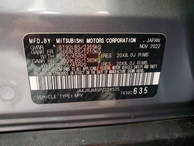 2023 Mitsubishi Outlander მანქანა იყიდება აუქციონზე, vin: JA4J4UA85PZ024525, აუქციონის ნომერი: 58446806