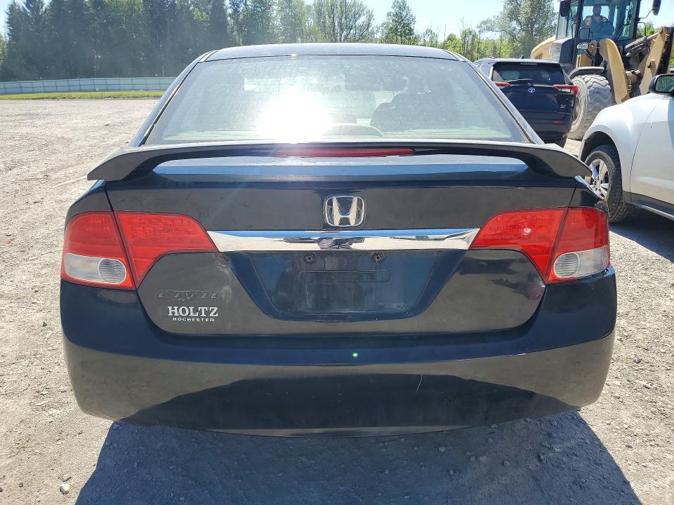 2009 Honda Civic მანქანა იყიდება აუქციონზე, vin: 2HGFA16819H351245, აუქციონის ნომერი: 56086946