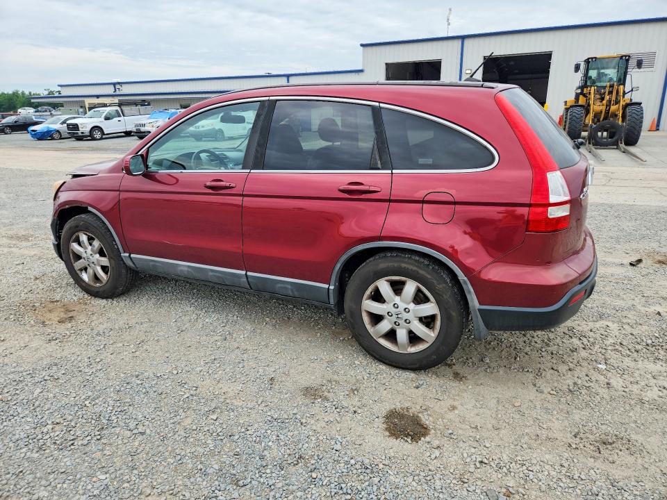 2009 Honda Cr-v მანქანა იყიდება აუქციონზე, vin: 5J6RE48719L048260, აუქციონის ნომერი: 57511106