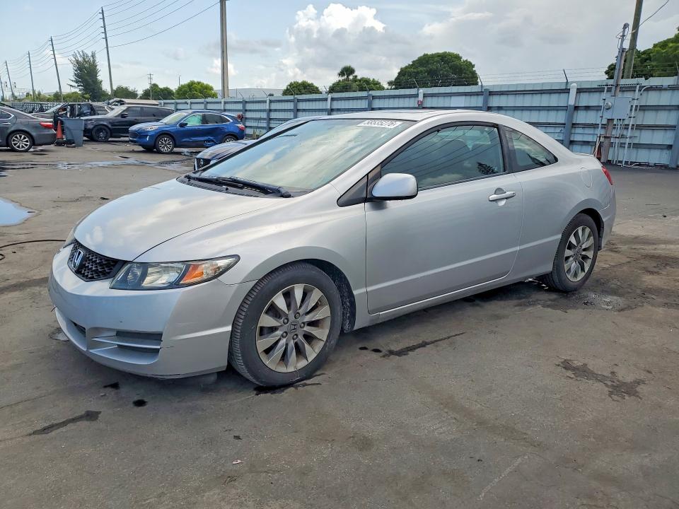 Продажа на аукционе авто 2010 Honda Civic, vin: 2HGFG1B83AH516625, номер лота: 58535276