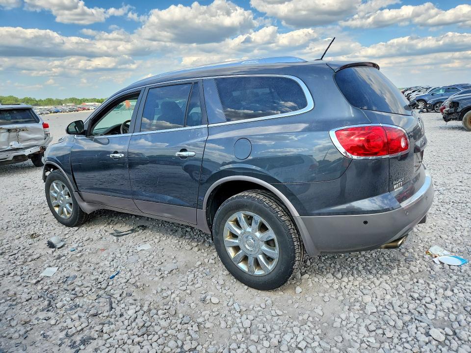 2011 Buick Enclave მანქანა იყიდება აუქციონზე, vin: 5GAKRBED4BJ185478, აუქციონის ნომერი: 55507056