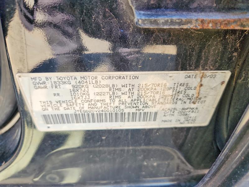 58441946 :رقم المزاد ، JTEGD20V240010105 vin ، 2004 Toyota Rav4 مزاد بيع