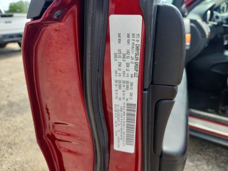 Продажа на аукционе авто 2012 Jeep Grand Cherokee, vin: 1C4RJFCG9CC340721, номер лота: 57762276