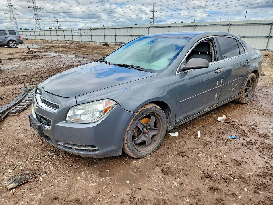 Продаж на аукціоні авто 2009 Chevrolet Malibu, vin: 1G1ZG57B39F231694, номер лоту: 57737896