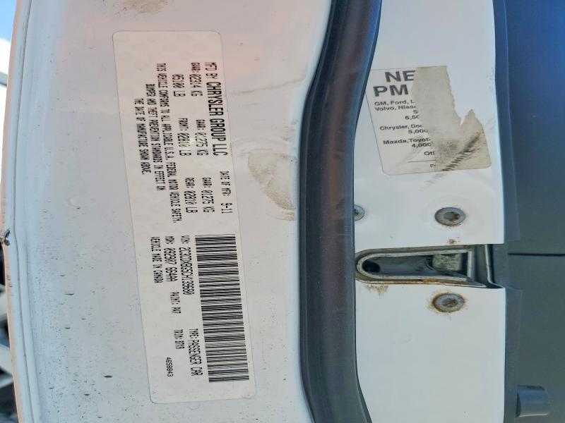 2012 Dodge Charger მანქანა იყიდება აუქციონზე, vin: 2C3CDXBG5CH139680, აუქციონის ნომერი: 57942426