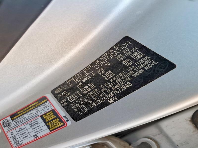 58648806 :رقم المزاد ، KNDJN2A28K7672948 vin ، 2019 Kia Soul مزاد بيع