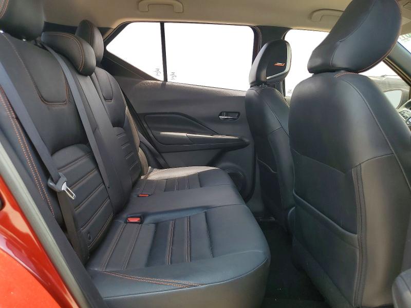 2019 Nissan Kicks მანქანა იყიდება აუქციონზე, vin: 3N1CP5CU9KL551797, აუქციონის ნომერი: 58732986