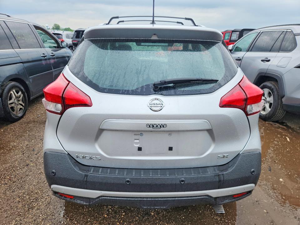 Aukcja sprzedaży 2020 Nissan Kicks, vin: 3N1CP5DV3LL518044, numer aukcji: 55805436