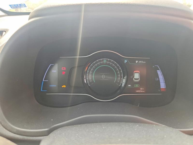Aukcja sprzedaży 2020 Hyundai Kona, vin: KM8K33AGXLU071731, numer aukcji: 58487746