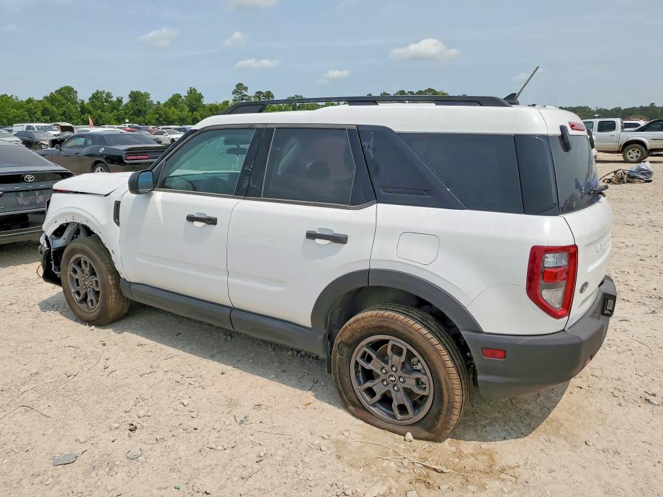 2024 Ford Bronco Sport მანქანა იყიდება აუქციონზე, vin: 3FMCR9B6XRRF52395, აუქციონის ნომერი: 58811246