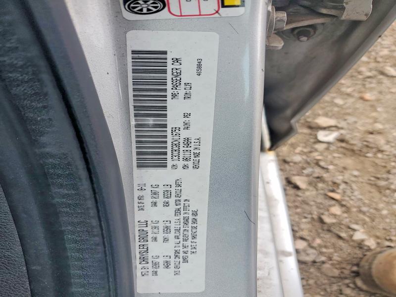 Aukcja sprzedaży 2012 Chrysler 200, vin: 1C3CCBCG8CN116759, numer aukcji: 57186096
