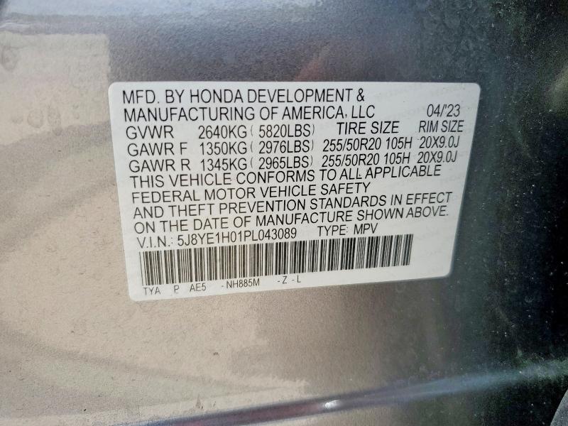 2023 Acura Mdx მანქანა იყიდება აუქციონზე, vin: 5J8YE1H01PL043089, აუქციონის ნომერი: 58053086