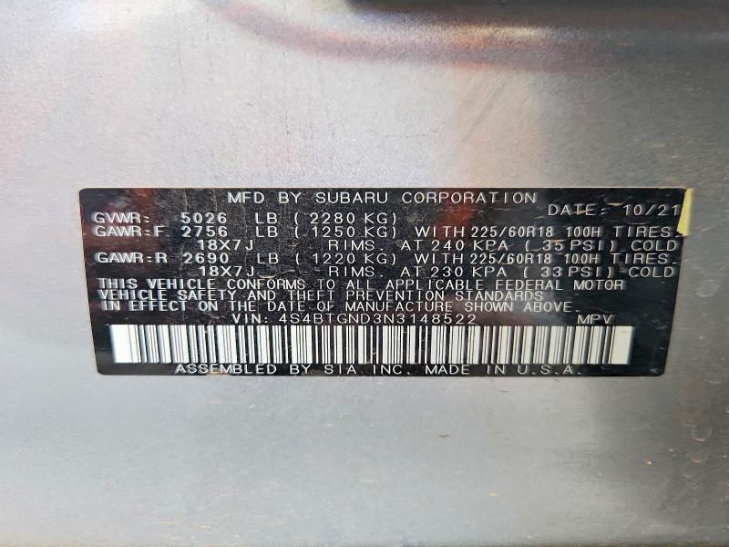 Продажа на аукционе авто 2022 Subaru Outback, vin: 4S4BTGND3N3148522, номер лота: 58942326