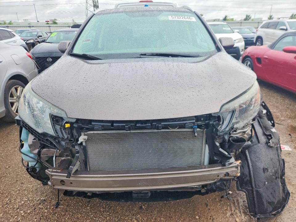 2014 Honda Cr-v მანქანა იყიდება აუქციონზე, vin: 2HKRM4H72EH681289, აუქციონის ნომერი: 57322646