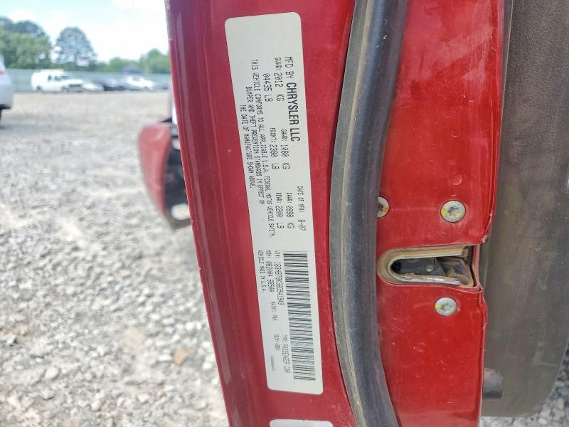 55334056 :رقم المزاد ، 1B3HB78K58D541949 vin ، 2008 Dodge Caliber مزاد بيع
