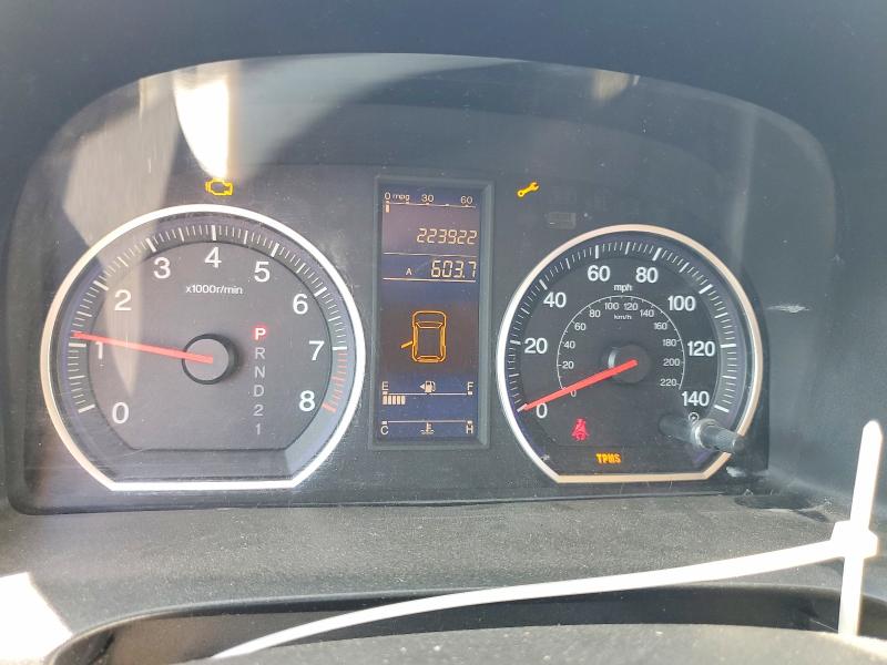 58706066 :رقم المزاد ، JHLRE383X7C030630 vin ، 2007 Honda Cr-v مزاد بيع