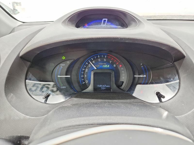 Продажа на аукционе авто 2014 Honda Insight, vin: JHMZE2H71ES002128, номер лота: 56521576