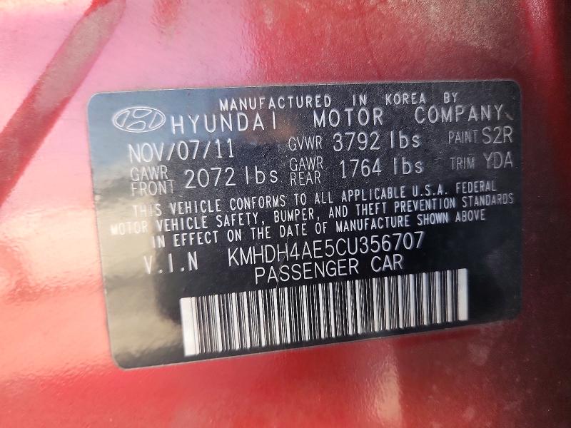 Продаж на аукціоні авто 2012 Hyundai Elantra, vin: KMHDH4AE5CU356707, номер лоту: 58189716
