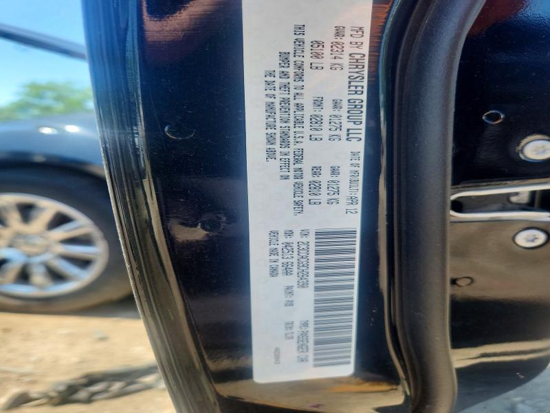 Продажа на аукционе авто 2012 Chrysler 300, vin: 2C3CCACG9CH264390, номер лота: 56317096