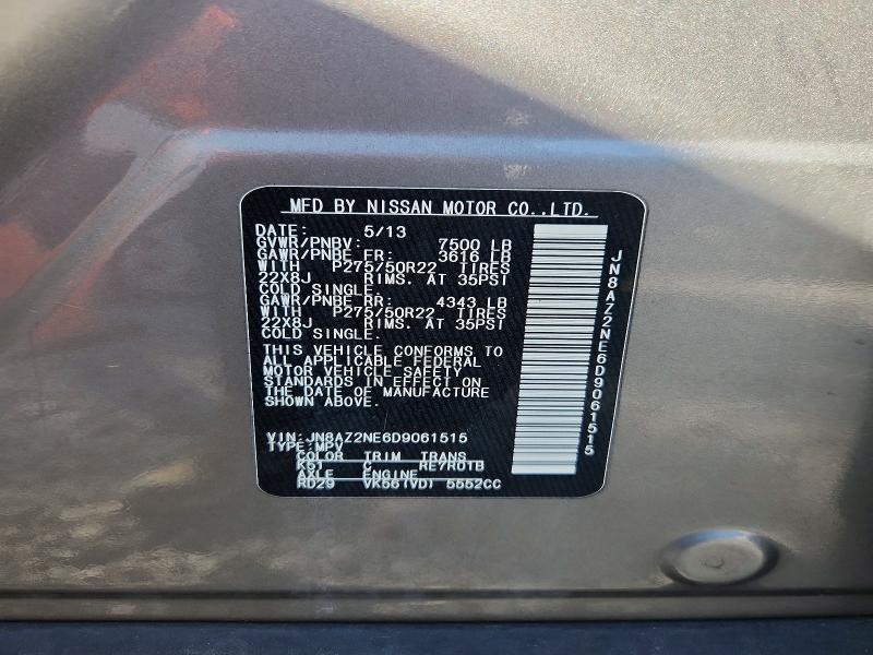 Продажа на аукционе авто 2013 Infiniti Qx56, vin: JN8AZ2NE6D9061515, номер лота: 54687356