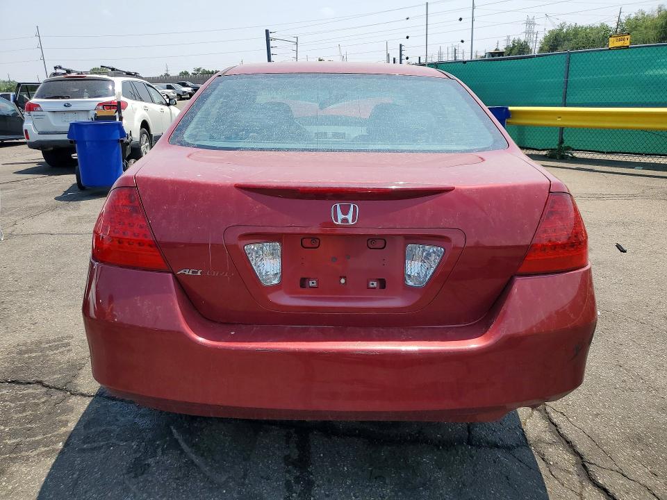Продаж на аукціоні авто 2007 Honda Accord, vin: 1HGCM56357A168271, номер лоту: 58047416