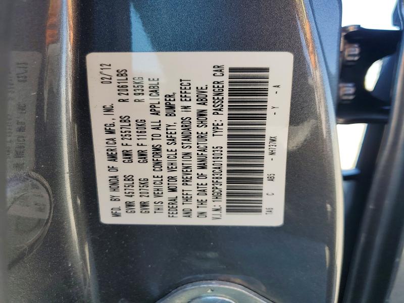 60982626 :رقم المزاد ، 1HGCP3F83CA019035 vin ، 2012 Honda Accord مزاد بيع