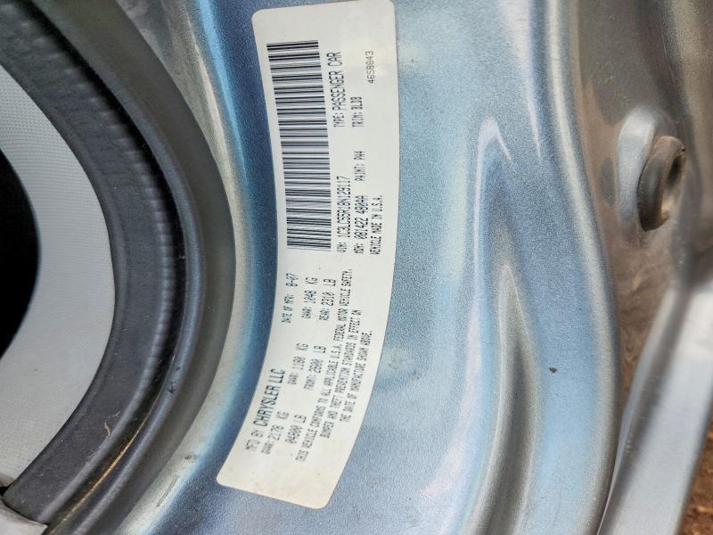 Продаж на аукціоні авто 2008 Chrysler Sebring, vin: 1C3LC55R18N129117, номер лоту: 57013526