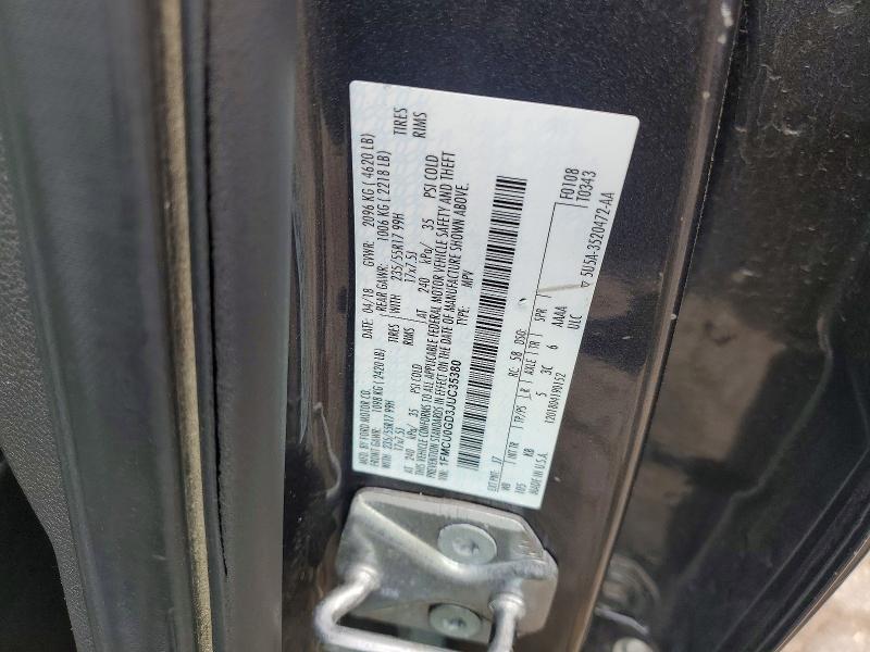 2018 Ford Escape მანქანა იყიდება აუქციონზე, vin: 1FMCU0GD3JUC35380, აუქციონის ნომერი: 56577086