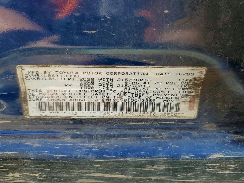 Продажа на аукционе авто 2001 Toyota Rav4, vin: JTEHH20V810043386, номер лота: 57181516