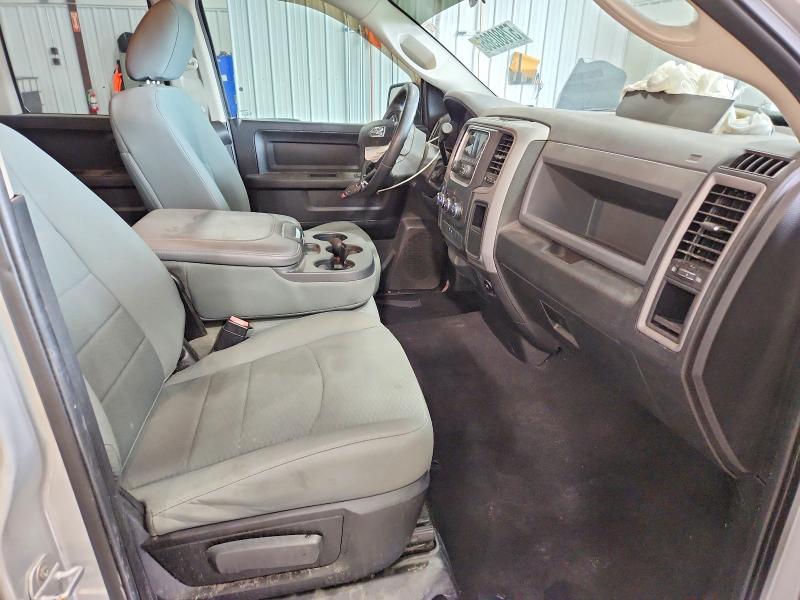 2014 Ram 1500 მანქანა იყიდება აუქციონზე, vin: 1C6RR7FTXES419032, აუქციონის ნომერი: 57880386