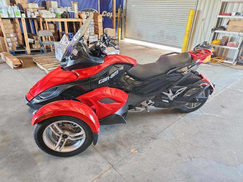 Продажа на аукционе авто 2009 Can-am Spyder Roadster, vin: 2BXJAXA139V002885, номер лота: 56548136