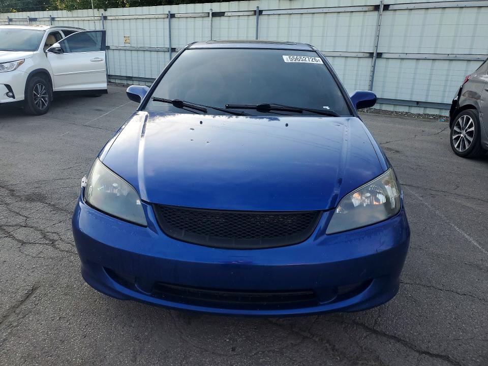 2005 Honda Civic მანქანა იყიდება აუქციონზე, vin: 1HGEM229X5L047139, აუქციონის ნომერი: 55652726