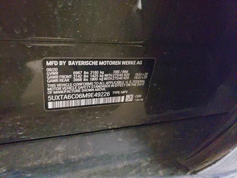 2021 Bmw X5 მანქანა იყიდება აუქციონზე, vin: 5UXTA6C06M9E49226, აუქციონის ნომერი: 57327706