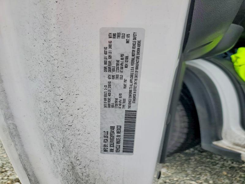 2023 Ram Promaster 2500 მანქანა იყიდება აუქციონზე, vin: 3C6LRVVGXPE541488, აუქციონის ნომერი: 57337666