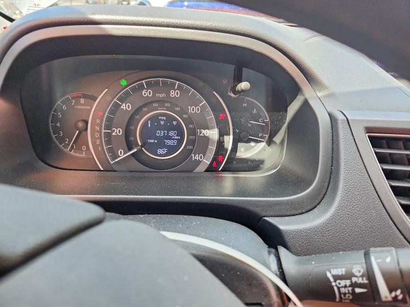 Aukcja sprzedaży 2014 Honda Cr-v, vin: 3CZRM3H54EG703904, numer aukcji: 57017376