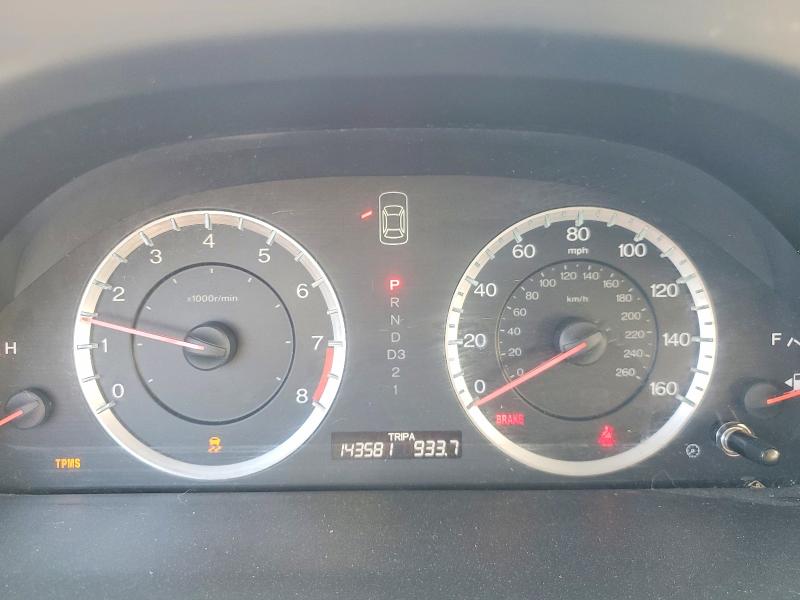 Продажа на аукционе авто 2011 Honda Accord, vin: 1HGCP2F89BA068992, номер лота: 55590386