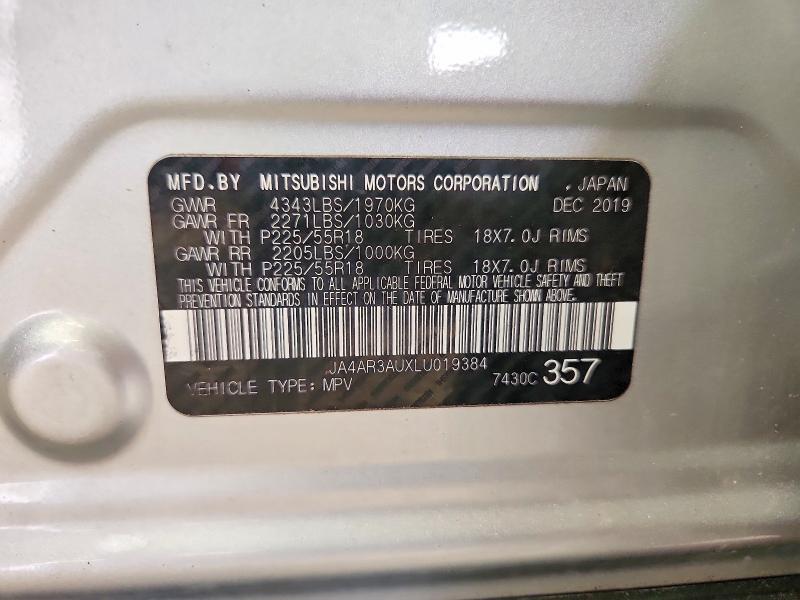 Продаж на аукціоні авто 2020 Mitsubishi Outlander Sport, vin: JA4AR3AUXLU019384, номер лоту: 56482346
