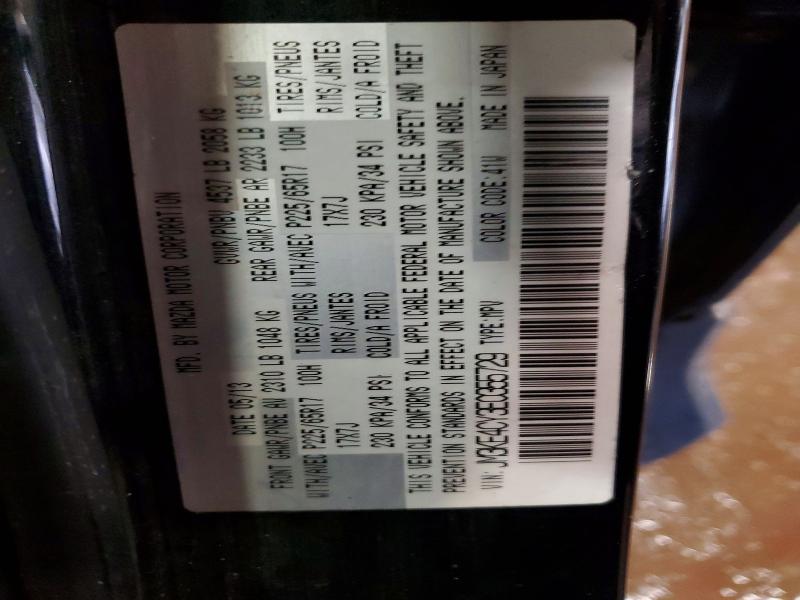 57341876 :رقم المزاد ، JM3KE4CY3E0355729 vin ، 2014 Mazda Cx-5 مزاد بيع