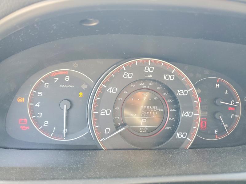 2014 Honda Accord მანქანა იყიდება აუქციონზე, vin: 1HGCR2F59EA045183, აუქციონის ნომერი: 55959916
