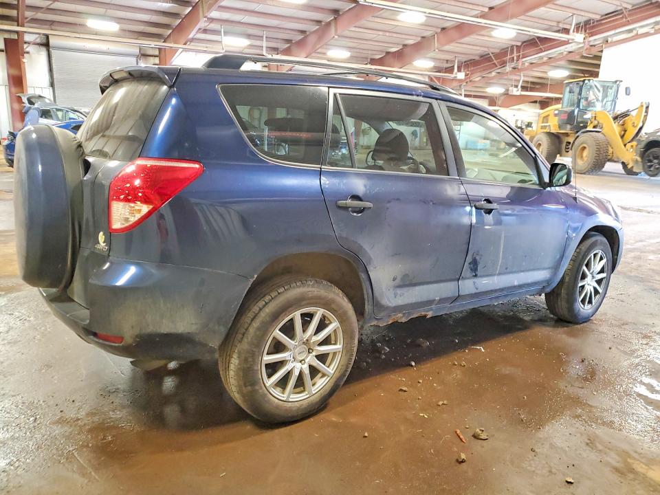 2007 Toyota Rav4 მანქანა იყიდება აუქციონზე, vin: JTMBD33V376043258, აუქციონის ნომერი: 55929226