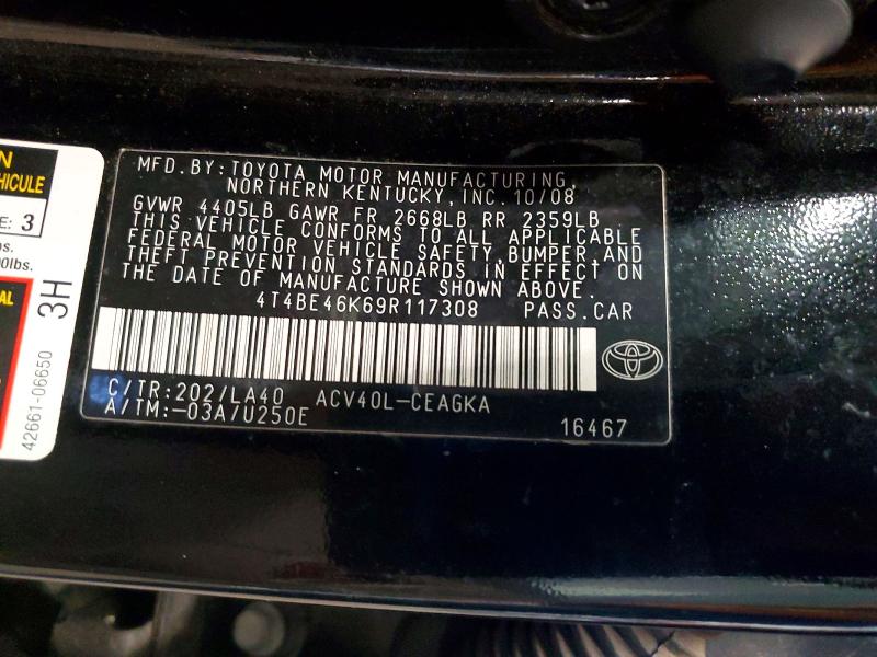 2009 Toyota Camry მანქანა იყიდება აუქციონზე, vin: 4T4BE46K69R117308, აუქციონის ნომერი: 57602256