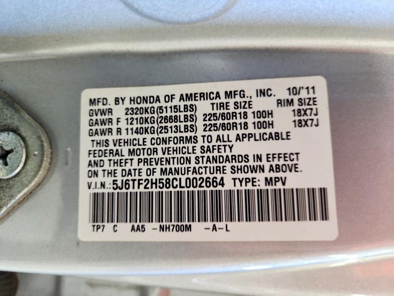 Продаж на аукціоні авто 2012 Honda Crosstour, vin: 5J6TF2H58CL002664, номер лоту: 56287156
